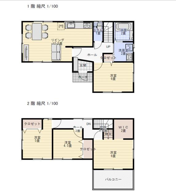 岡山市北区白石東新町の中古一戸建