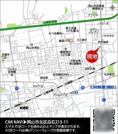 岡山市北区白石の新築一戸建の地図|現地案内図