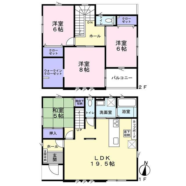 岡山市北区吉備津の新築一戸建