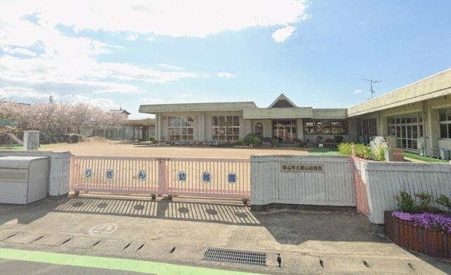 岡山市北区吉備津の新築一戸建のその他|岡山市立鯉山幼稚園まで460m