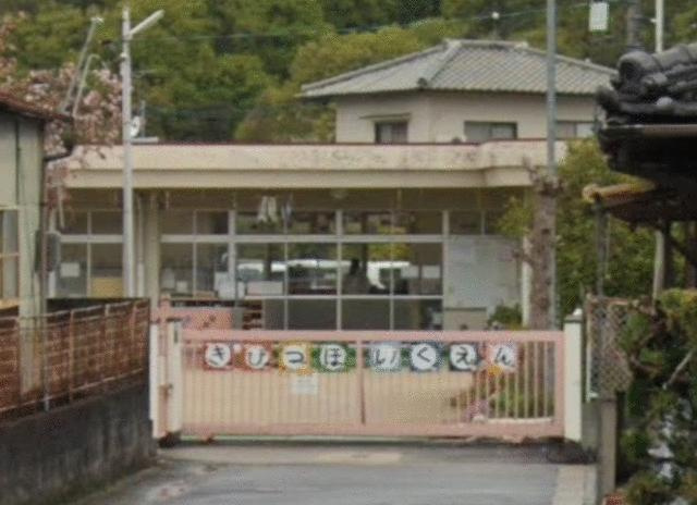 岡山市北区吉備津の新築一戸建のその他|岡山市吉備津保育園まで777m