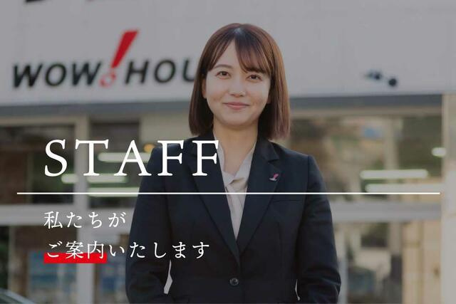 岡山市北区吉備津の新築一戸建のその他|【ご見学お待ちしております】…