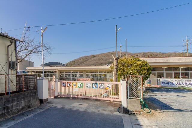 岡山市北区吉備津の新築一戸建の周辺|吉備津保育園まで750m