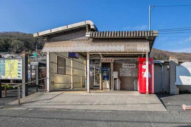 岡山市北区吉備津の新築一戸建のその他|ＪＲ吉備線／吉備津駅まで350m