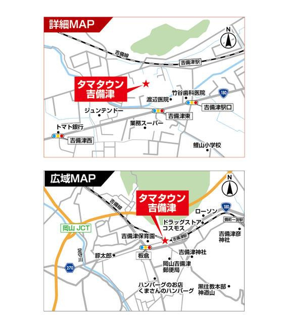 岡山市北区吉備津の新築一戸建の地図