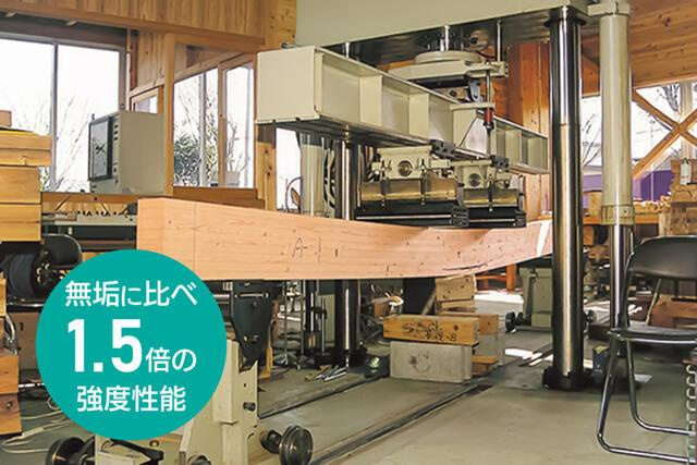 岡山市北区辛川市場の中古一戸建の前面道路含む現地写真|乾燥により干割れが起こりやす…