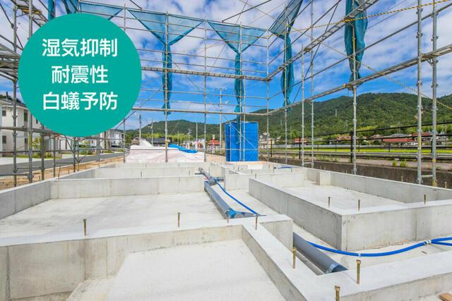 岡山市北区辛川市場の中古一戸建の周辺|布基礎よりも耐震性を高めやす…