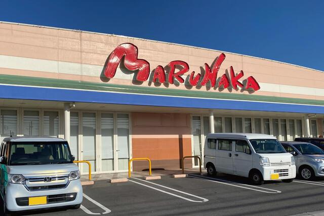 岡山市北区辛川市場の中古一戸建の周辺|マルナカ一宮店まで1,760m