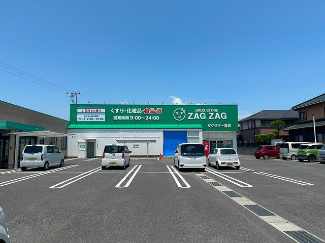 岡山市北区辛川市場の中古一戸建の周辺|ザグザグ一宮店まで1,390m