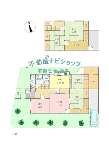 岡山市北区加茂の中古一戸建