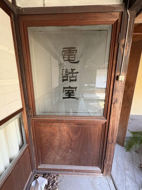 岡山市北区足守の中古一戸建のその他