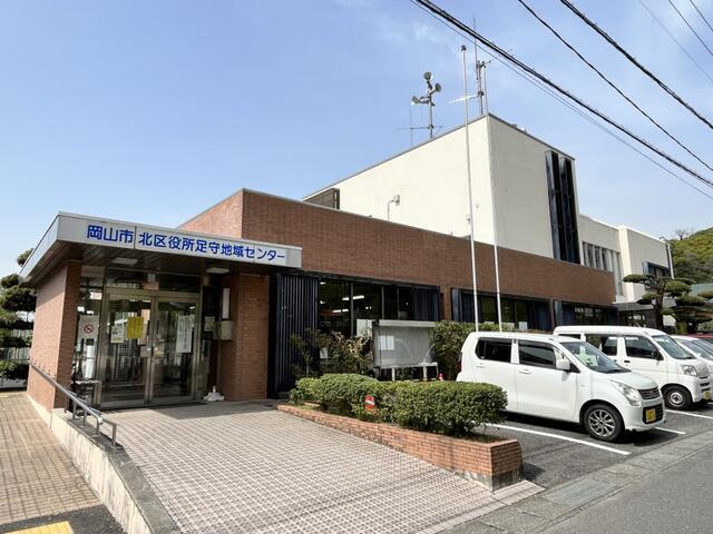 岡山市北区足守の中古一戸建のその他|岡山市北区役所足守地…まで130m