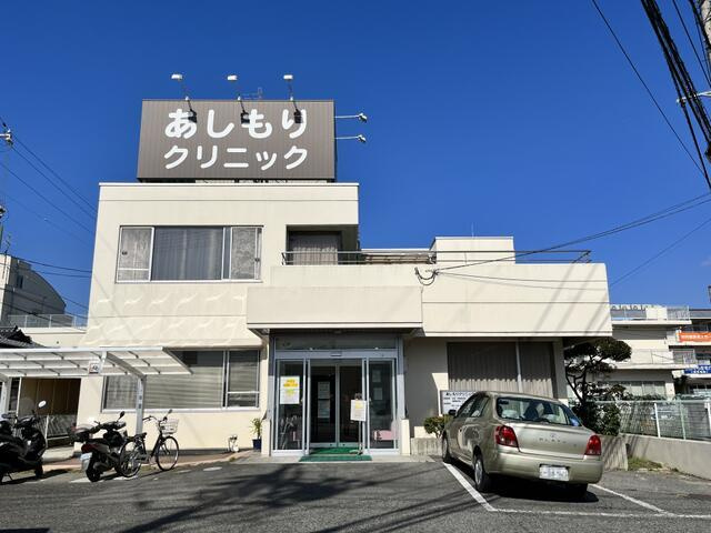 岡山市北区足守の中古一戸建のその他|あしもりクリニックまで1,700m