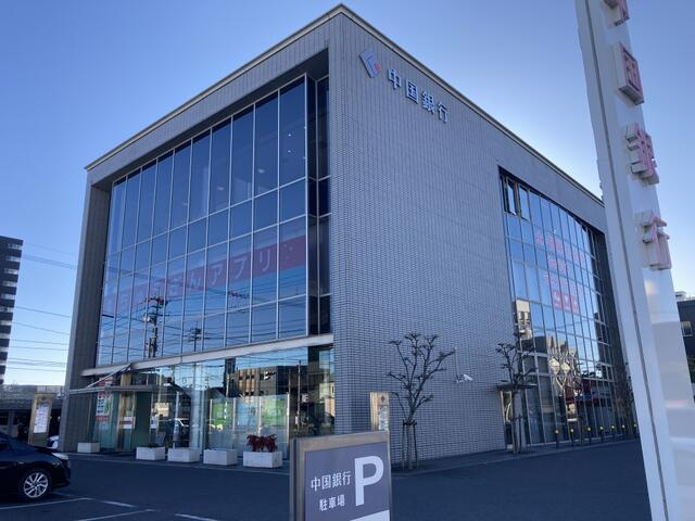 岡山市北区平田の中古一戸建の外観|中国銀行岡山西支店まで1,439m