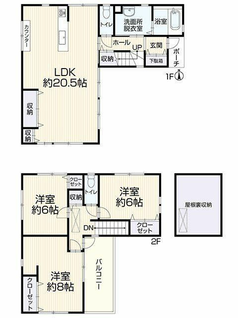 岡山市北区花尻ききょう町の中古一戸建