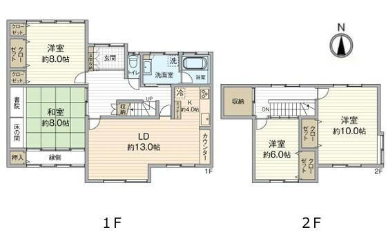 岡山市北区芳賀の中古一戸建