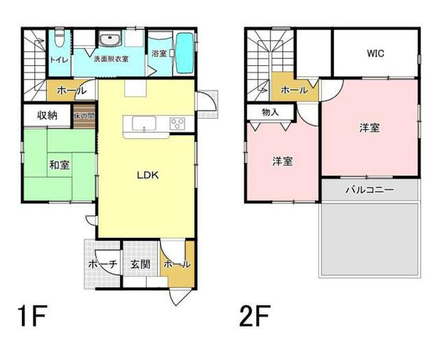 岡山市北区西之町の中古一戸建