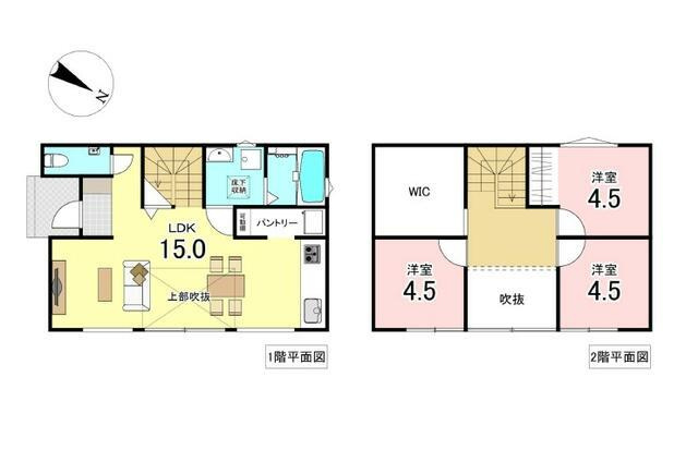岡山市北区西辛川の中古一戸建