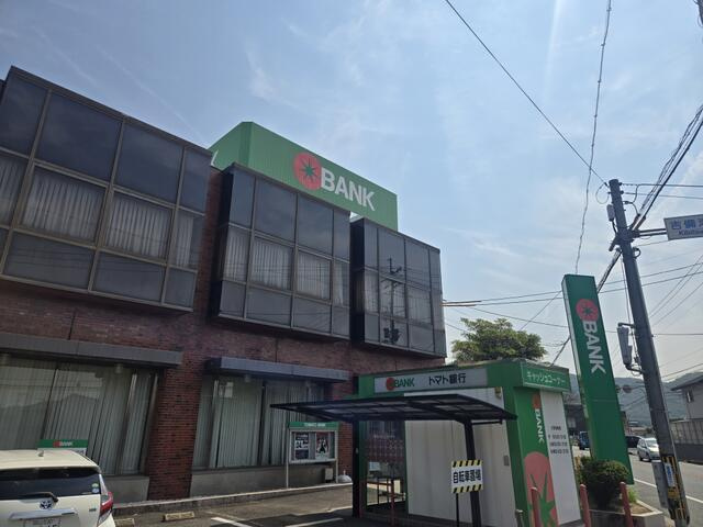 岡山市北区西辛川の中古一戸建のその他|トマト銀行吉備津支店まで1,767m