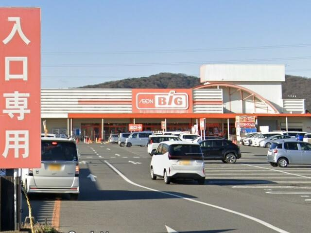岡山市北区楢津の新築一戸建のその他|ザ・ビッグ一宮店まで500m