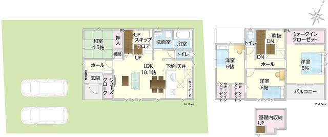 岡山市北区楢津の新築一戸建