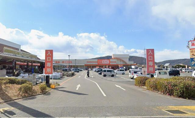 岡山市北区楢津の新築一戸建の周辺|ザ・ビッグ　岡山一宮店まで500m