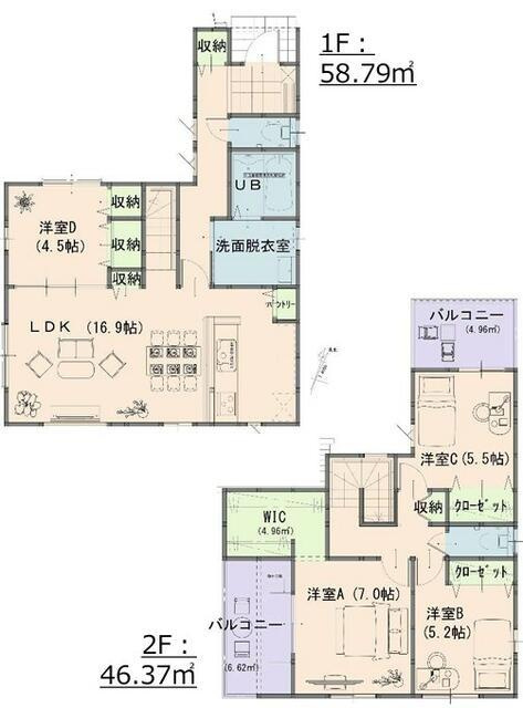 岡山市北区撫川の新築一戸建