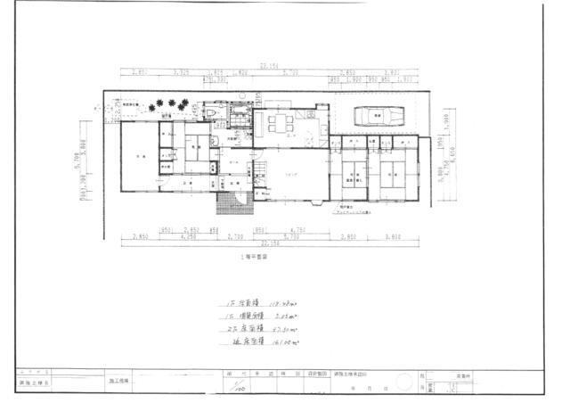 岡山市北区津島東４丁目の中古一戸建