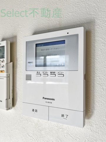 Gallery庄内通のセキュリティ