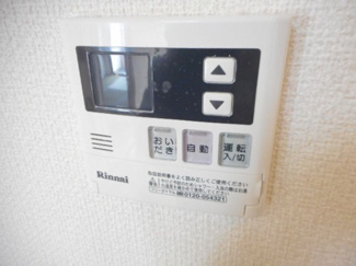 【設備】 | フロントアイランドハイツ