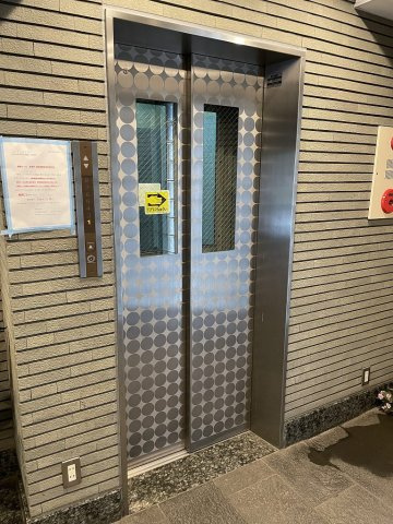 ツインパレスのその他共用部分
