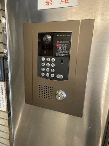 ツインパレスのセキュリティ