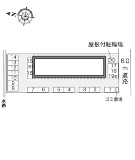 【その他】 | レオパレストレニア