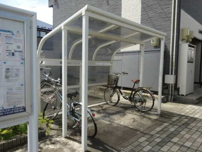 【その他】 | レオパレストレニア