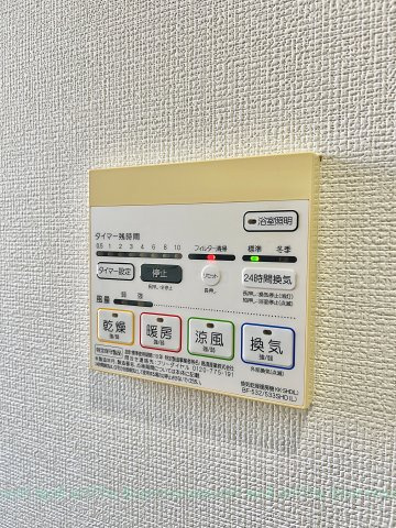 La　casa　alba　dueのその他