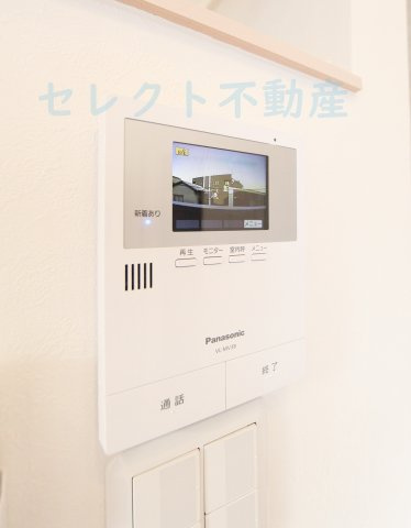 Orque(オルク)のセキュリティ