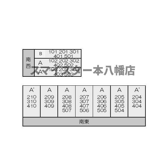 ウェルフェア富浜（Ｋ－１３０）のその他