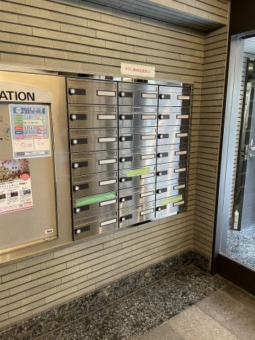 ツインパレスのその他共用部分