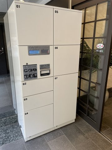 ツインパレスのその他共用部分