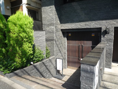  | フェニックス渋谷本町
