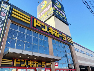 【その他】 | グッドモーニングサン　Ａ | その他