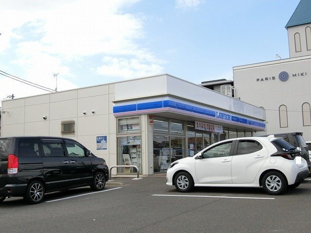 ハウスカの周辺|ローソン林町7丁目店まで916m