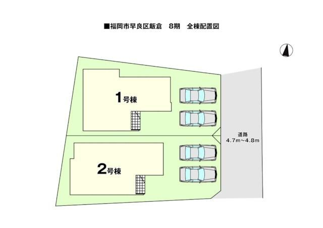 福岡市早良区飯倉8期の区画図