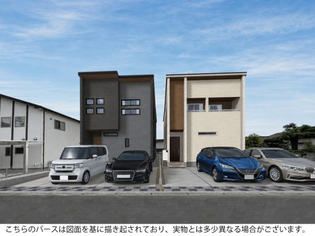 【外観パース】 | 知多市つつじが丘１丁目　１号棟