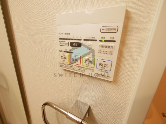 【設備】 | リアライズ小路駅前 | 浴室乾燥機付きです！