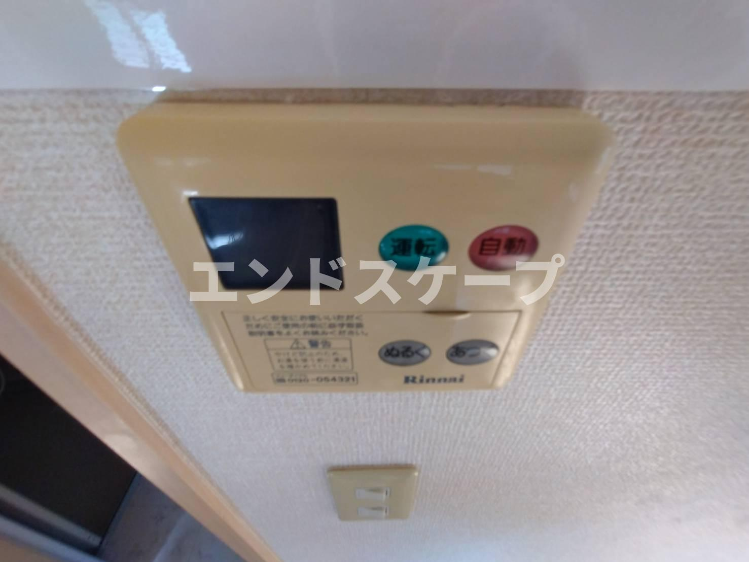 エル古城　Ⅰ/Ⅱ/Ⅲ Ⅲの設備|高崎、前橋のお部屋探しはエンドスケープまで！お客様の理想お聞かせ下さい♪