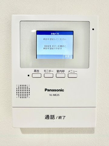 ジャルダン ノリタケの森のセキュリティ