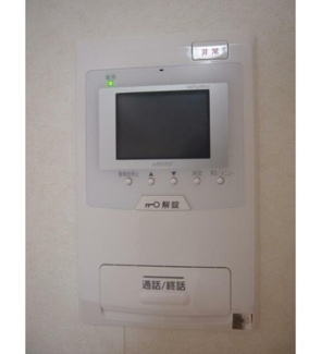 【設備】 | ルーブル錦糸町参番館