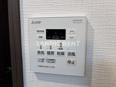 【設備】 | BlancCiel六本松