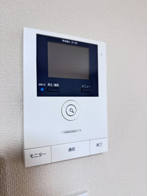 【セキュリティ】 | エース高円寺 | TVモニターホン
現況優先となります。